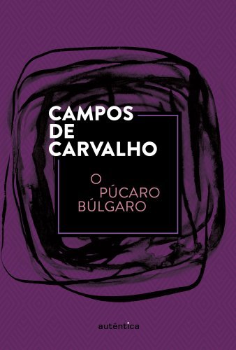 O púcaro búlgaro (Capa Dura)