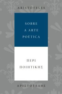 Sobre a arte poética  (Capa Dura)